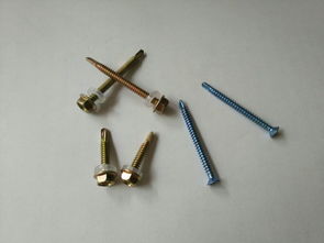 我的圖庫(kù) 緊固件加工部