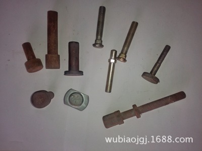 專業(yè)永年五標(biāo)加工定做各種異形件、異形緊固件 - 專業(yè)永年五標(biāo)加工定做各種異形件、異形緊固件廠家 - 專業(yè)永年五標(biāo)加工定做各種異形件、異形緊固件價(jià)格 - 永年縣河北鋪五標(biāo)緊固件門市