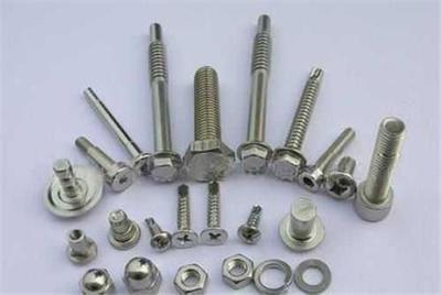 深圳市吉亞機(jī)械配件加工廠官方-廣東非標(biāo)準(zhǔn)件,廣東非標(biāo)準(zhǔn)緊固件,廣東非標(biāo)準(zhǔn)異型件、廣東非標(biāo)準(zhǔn)件,廣東非標(biāo)準(zhǔn)緊固件,廣東非標(biāo)準(zhǔn)異型件,廣東非標(biāo)準(zhǔn)螺母加工,廣東非標(biāo)準(zhǔn)螺栓加工,深 圳非標(biāo)準(zhǔn)件,南寧非標(biāo)準(zhǔn)件、長(zhǎng)沙非標(biāo)準(zhǔn)件、南昌非標(biāo) 準(zhǔn)件、福州非標(biāo)準(zhǔn)件、