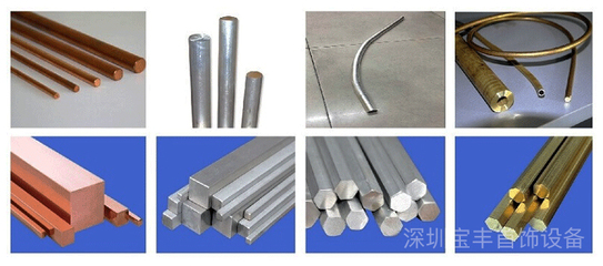 連續(xù)鑄造機(jī)可以用來制作什么?