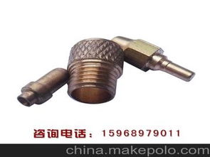 黃銅車削加工供應(yīng)商,價(jià)格,黃銅車削加工批發(fā)市場(chǎng) 