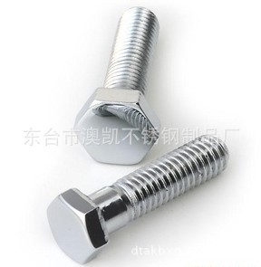 【不銹鋼標準件、非標、緊固件、螺母、法蘭等產品專業生產加工】價格,廠家,圖片,螺釘/螺絲釘,東臺市澳凱不銹鋼制品廠-