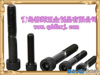 【唐山優(yōu)質12.9級內六角螺栓、12.9級外六角螺栓、兩頭螺栓,廠家直銷】_唐山優(yōu)質12.9級內六角螺栓、12.9級外六角螺栓、兩頭螺栓,廠家直銷價格_唐山優(yōu)質12.9級內六角螺栓、12.9級外六角螺栓、兩頭螺栓,廠家直銷廠家-到中華標準件網(wǎng)